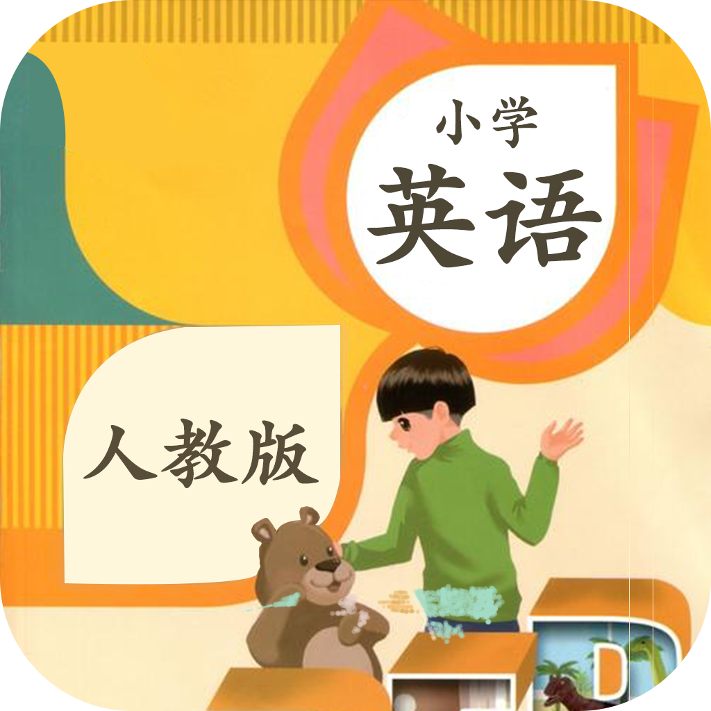 大嘴英语 联想软件商店