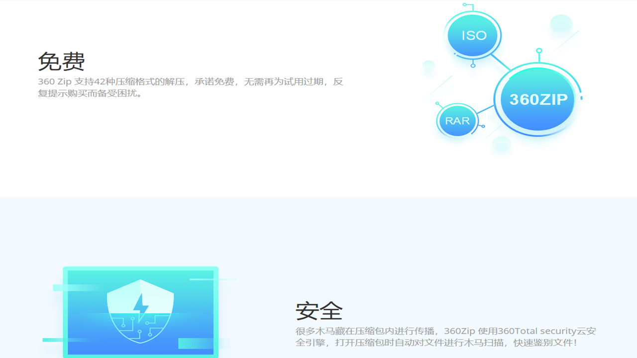 PDF版 傍訳 梵網経 | 仏教出版 販売部 03-6913-4212（ご注文用
