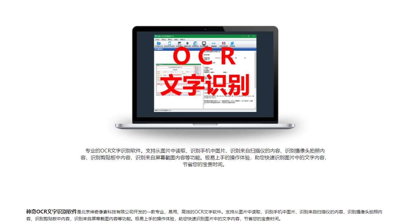 ᾑἻᾱ联想式看图识字セットῦᾰὊ ZC DI 联想式看图识字セット MH OB