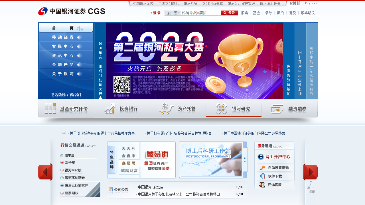 期權 期貨 英文 (99) 사진